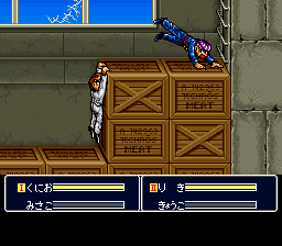River City Girls Zero screenshot 3 for Playstation 4